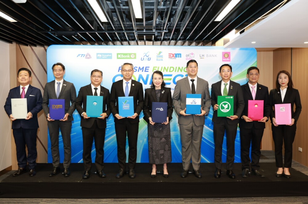 SME D Bank ผนึก ส.อ.ท. เดินหน้า ‘FTI SME Funding Connect’  เชื่อมเอสเอ็มอีเข้าถึงสินเชื่อดอกเบี้ยต่ำคู่การพัฒนา ยกระดับเติบโตยั่งยืน