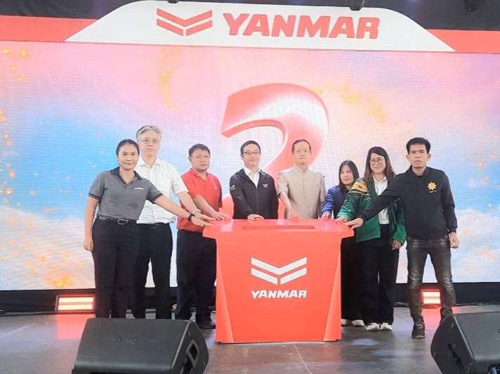 ยันม่าร์สานต่อความสำเร็จ จัดงาน “YANMAR FESTIVAL 2026” ยกทัพนวัตกรรม-โซลูชันการเกษตร พร้อมมอบความสุขให้เกษตรกรไทย สู่อนาคตที่ยั่งยืน