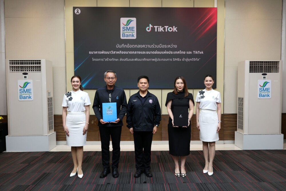 SME D Bank ผนึกกำลัง TikTok Thailand ต่อเนื่อง ครั้งที่ 2 ติดอาวุธความรู้ดิจิทัล หนุน SMEs ขยายตลาดออนไลน์ด้วย AI