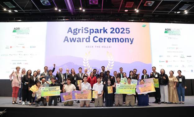 AgriSpark 2.0 สปอตไลท์นวัตกรรมเกษตร: GETHAC เตรียมจัดรอบชิงชนะเลิศในงาน Startup Day ณ AGRITECHNICA ASIA 2026