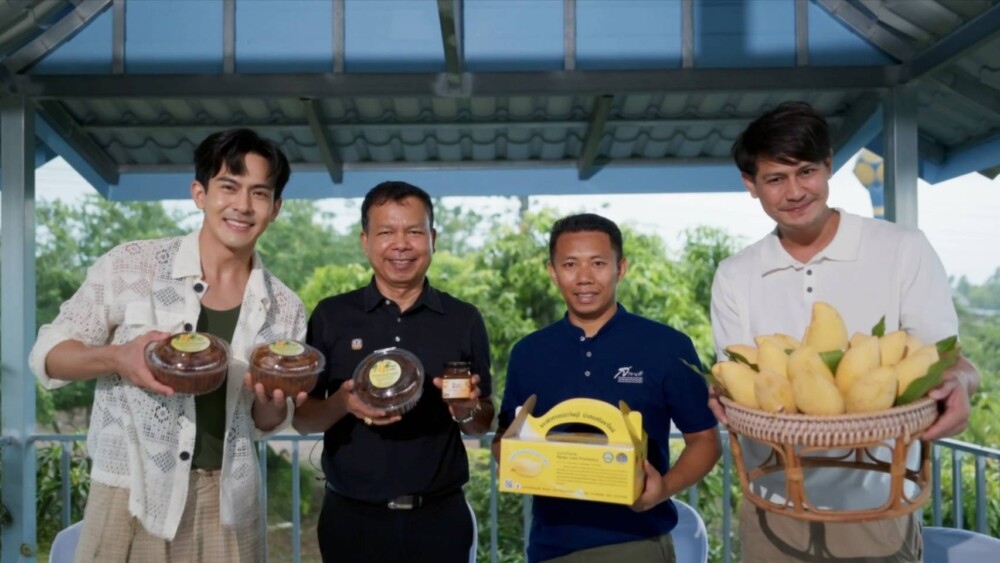 ธ.ก.ส. ชวนชมรายการหอมแผ่นดิน กลิ่นไอเกษตร บุกปราจีนบุรี กับภารกิจตามรอย “มะม่วงนํ้าดอกไม้สีทอง” ของดีระดับโลก